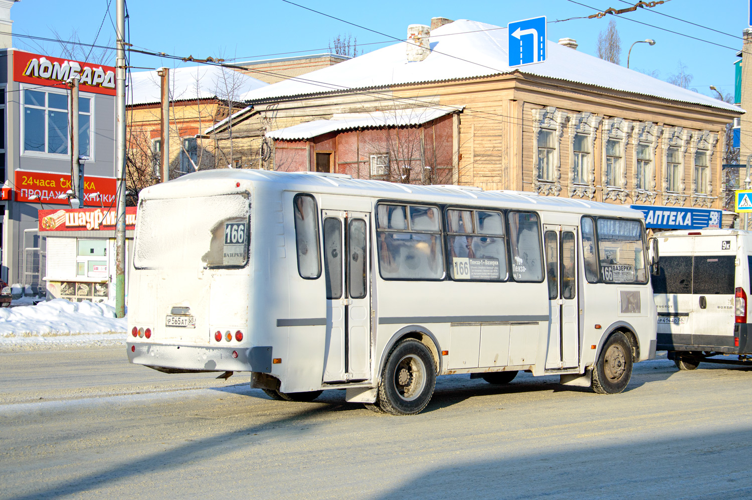 Пензенская область, ПАЗ-4234-05 № Р 565 АТ 58