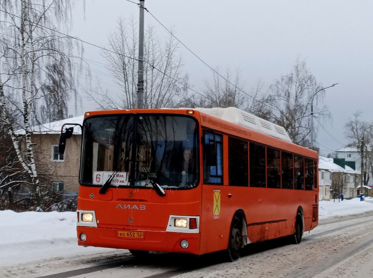 Нижегородская область, ЛиАЗ-5256.57 № АО 652 52