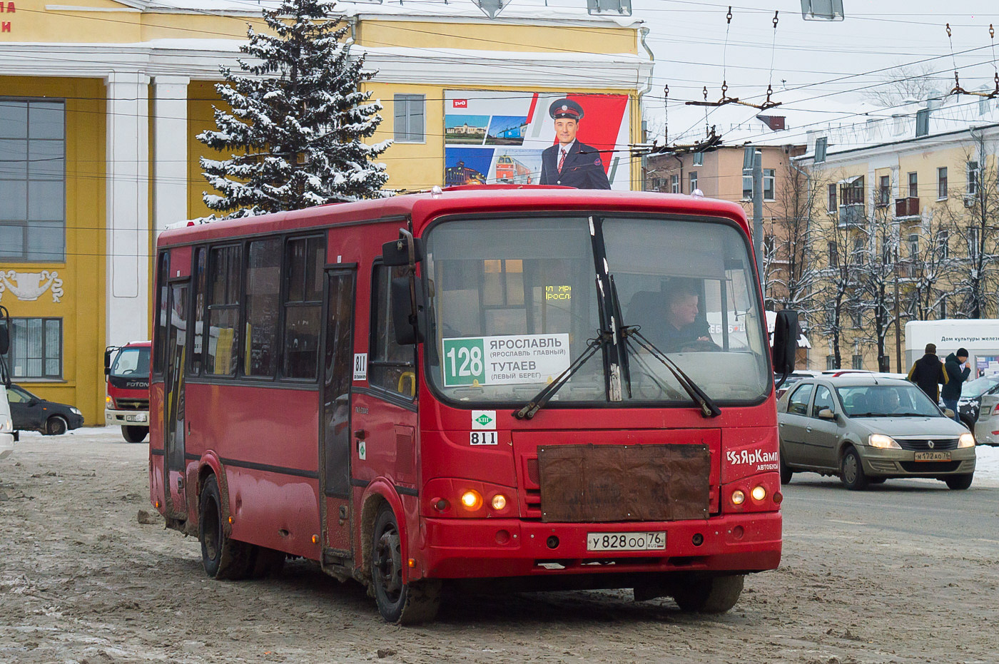 Ярославская область, ПАЗ-320412-14 № У 828 ОО 76