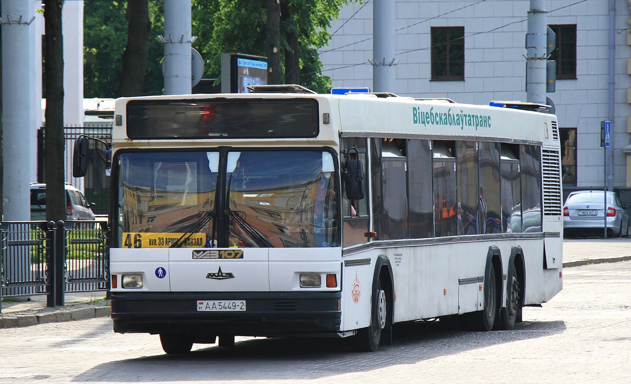 Vitebsk region, MAZ-107.066 № 010499