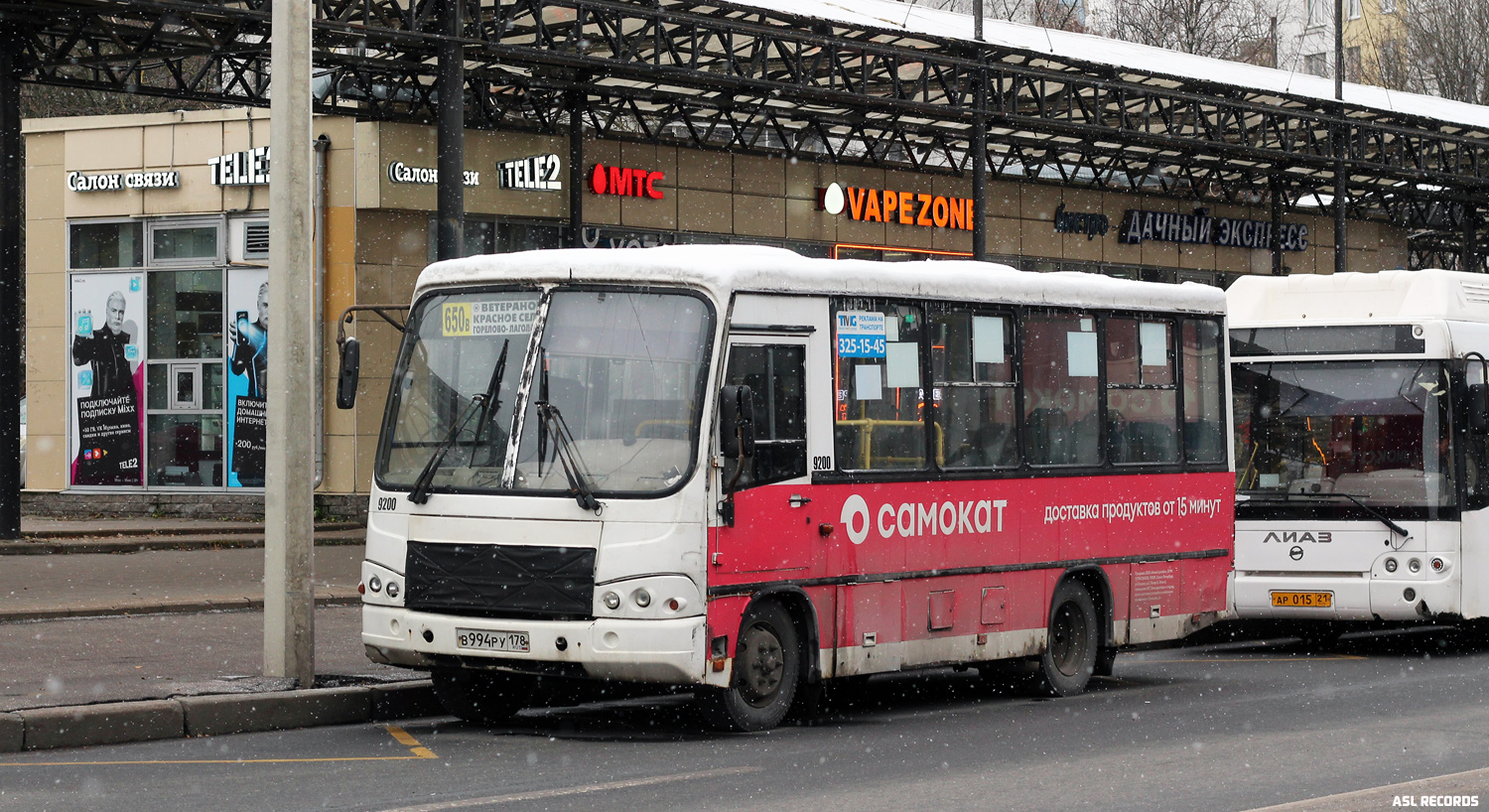 Ленінградская вобласць, ПАЗ-320402-05 № 9200