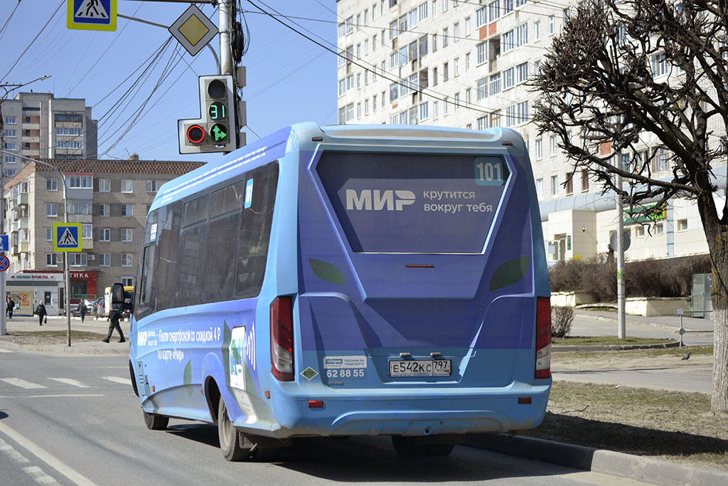 Чувашия, Нижегородец-VSN700 (IVECO) № Е 542 КС 797