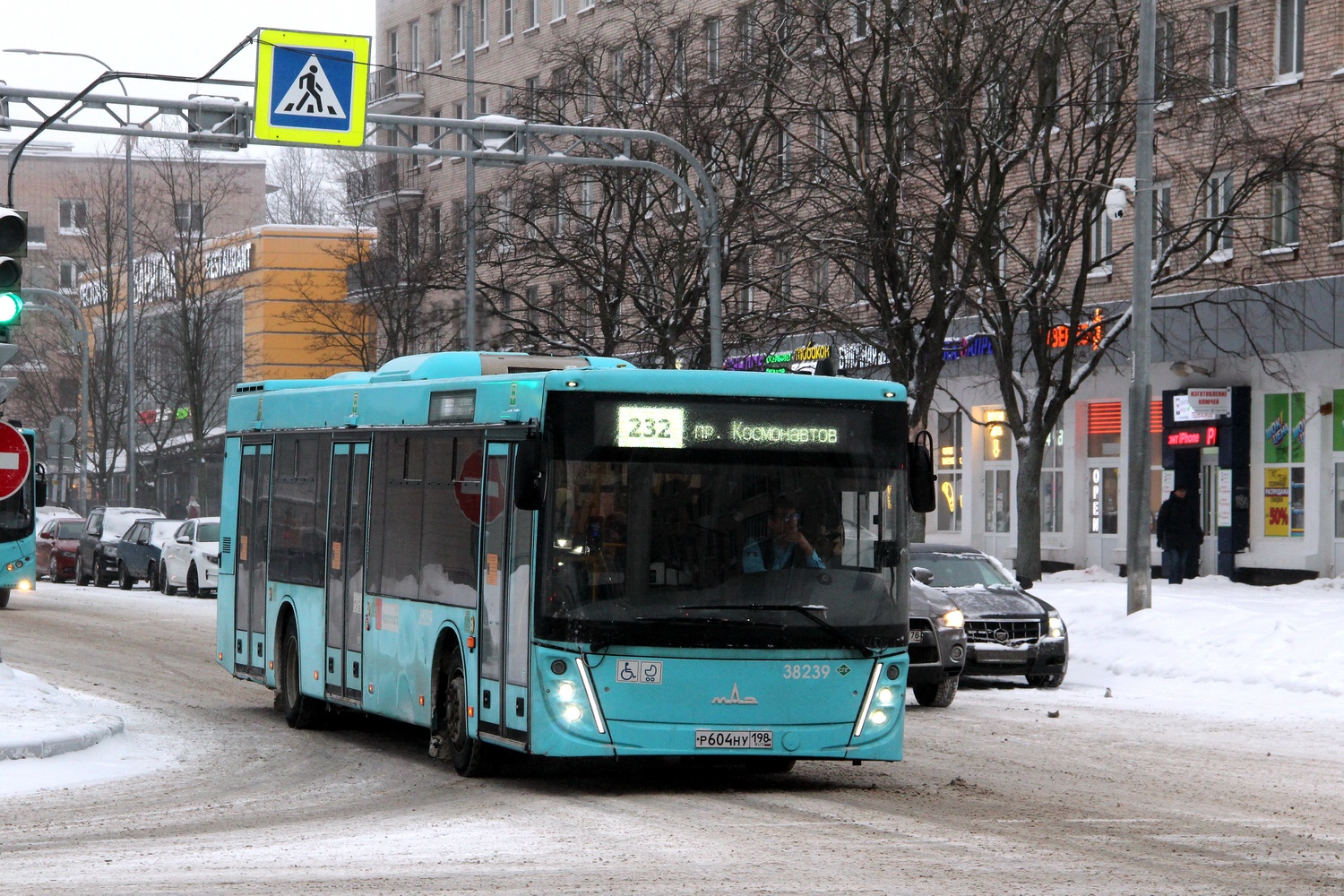 Санкт-Петербург, МАЗ-203.947 № 38239