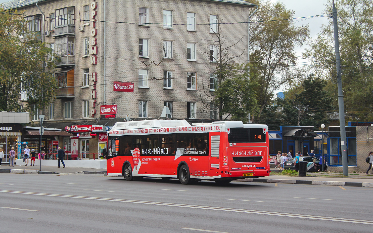 Нижегородская область, ЛиАЗ-5292.67 (CNG) № 21857