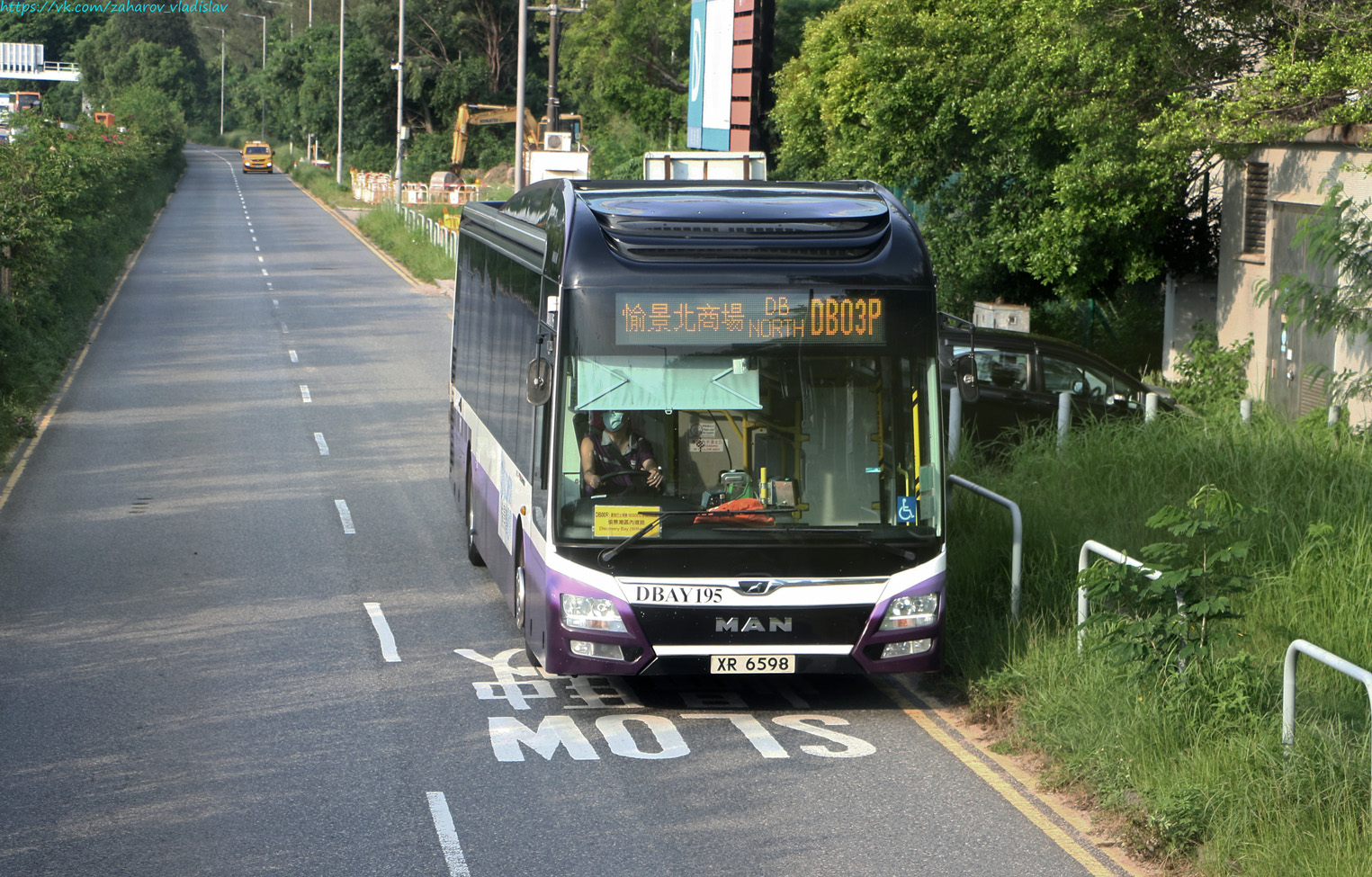 Гонконг, Gemilang № DBAY195