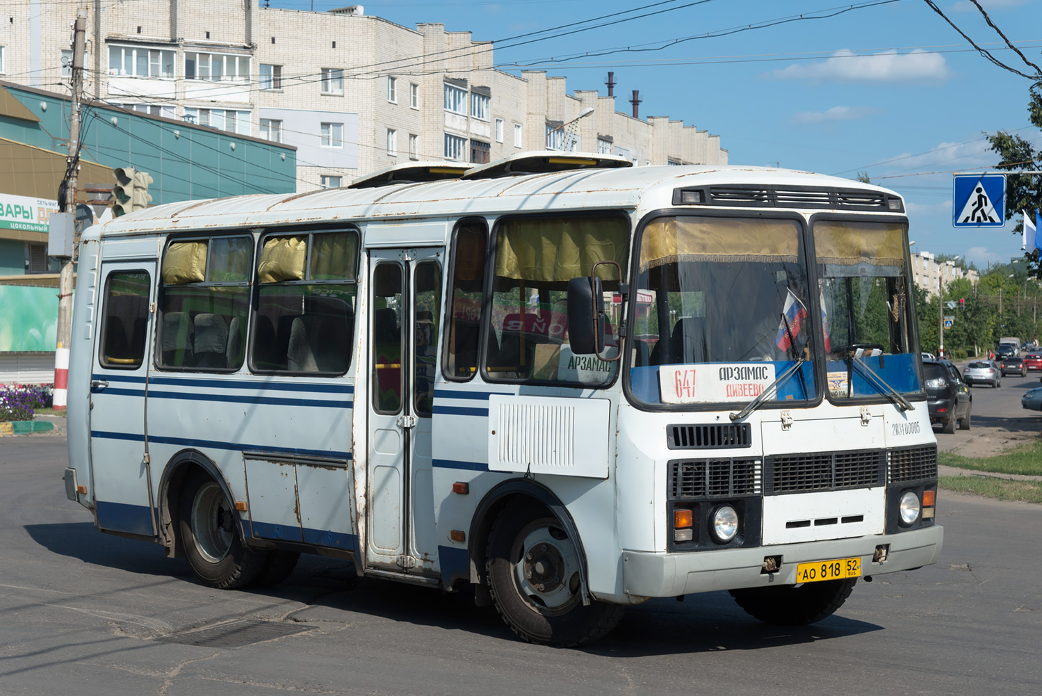 Нижегородская область, ПАЗ-32053 № АО 818 52