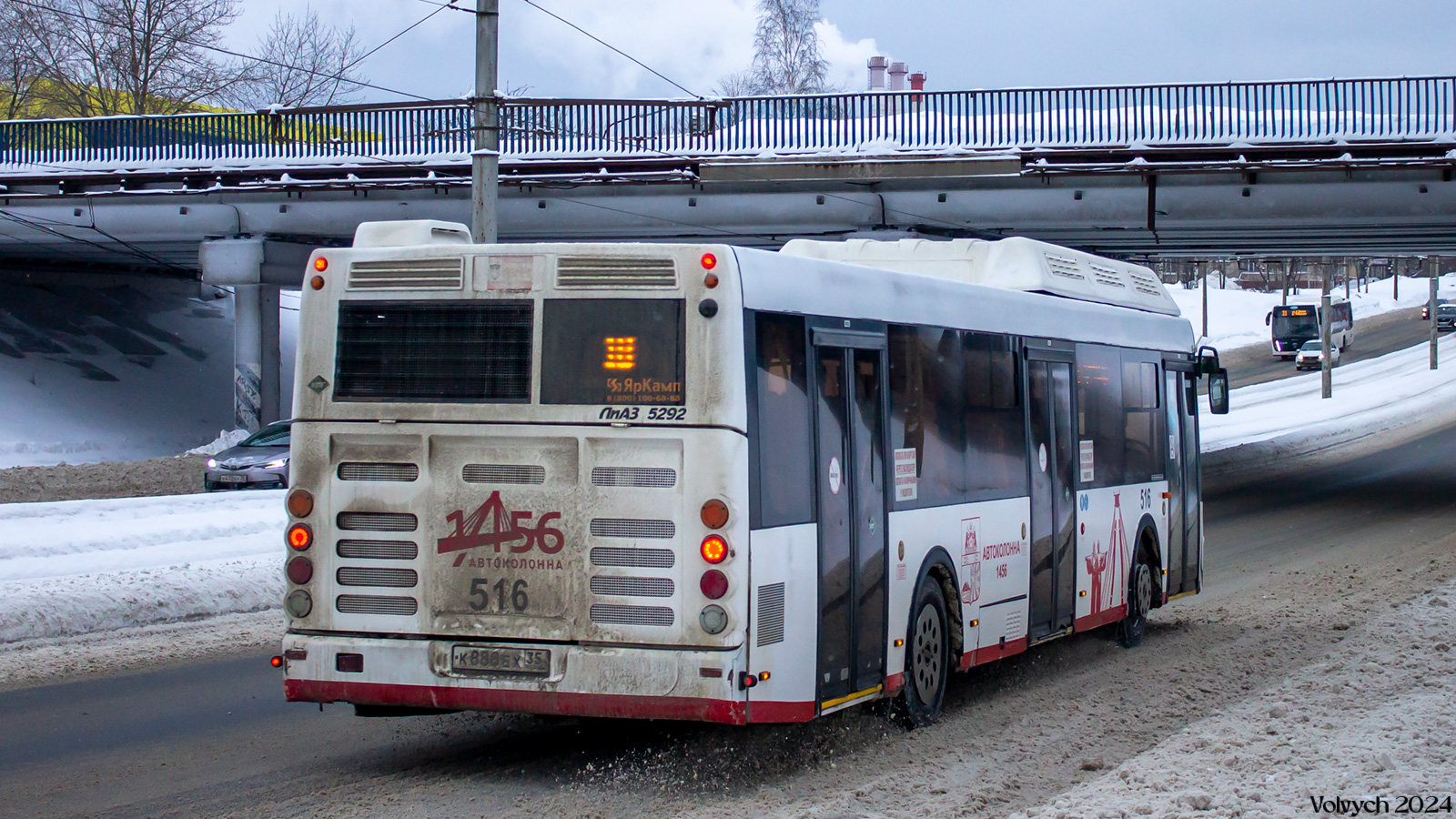 Вологодская область, ЛиАЗ-5292.67 (CNG) № 0516