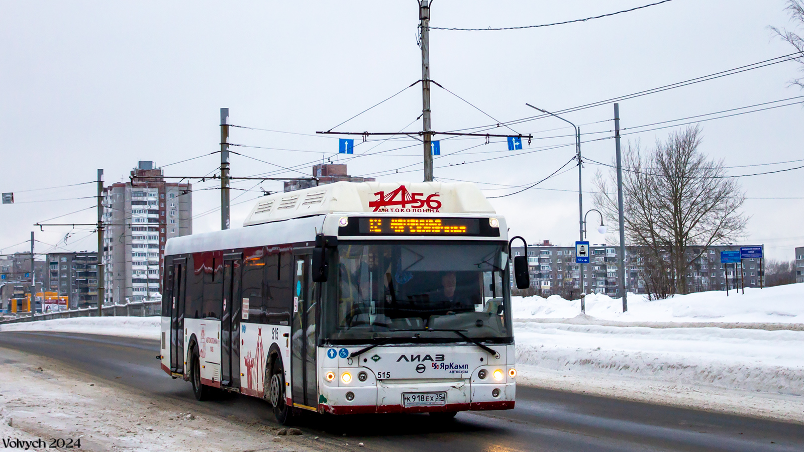 Вологодская область, ЛиАЗ-5292.67 (CNG) № 0515