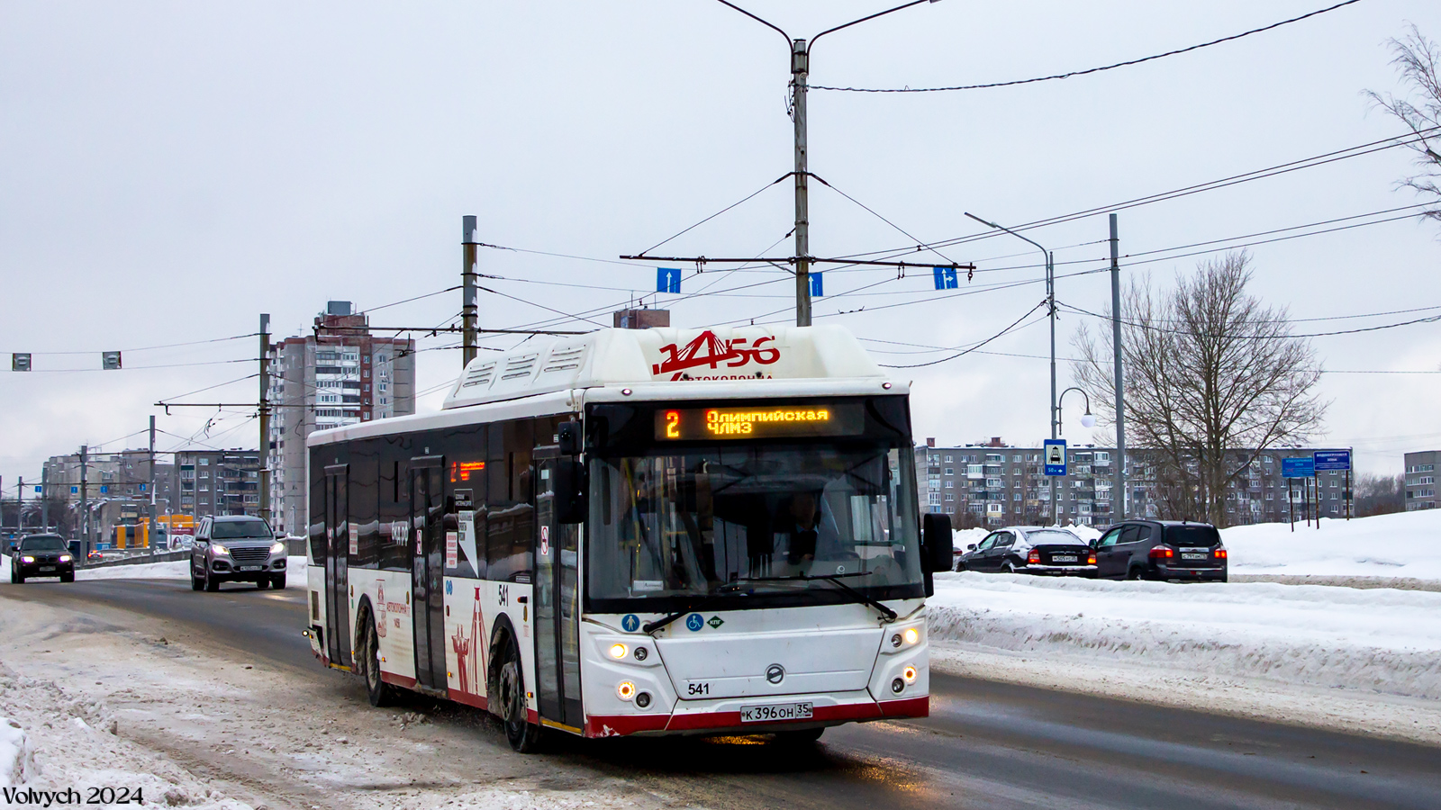 Вологодская область, ЛиАЗ-5292.67 (CNG) № 0541