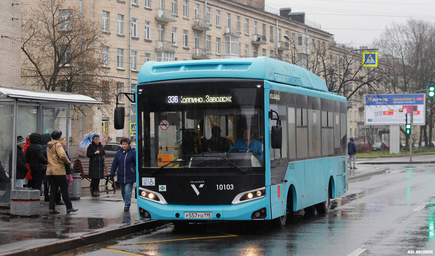 Санкт-Петербург, Volgabus-4298.G4 (CNG) № 10103