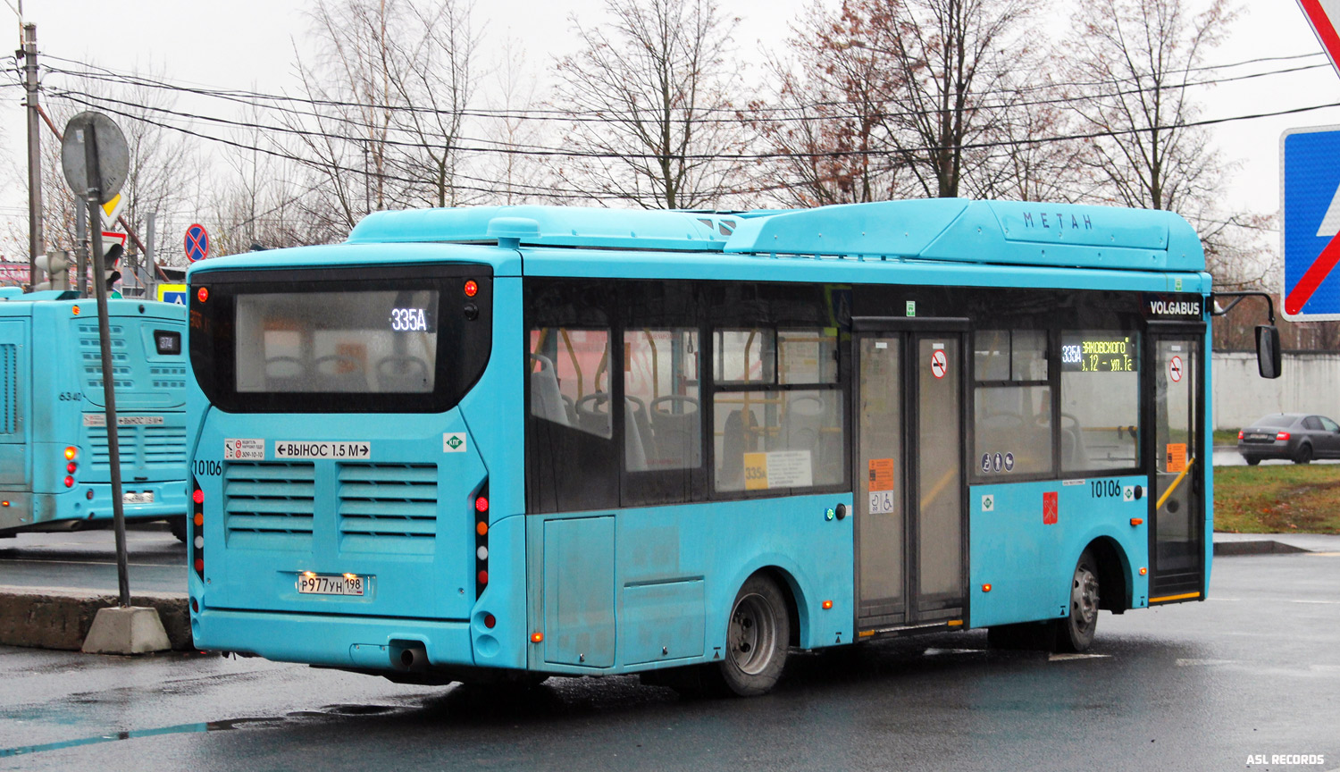 Санкт-Петербург, Volgabus-4298.G4 (CNG) № 10106