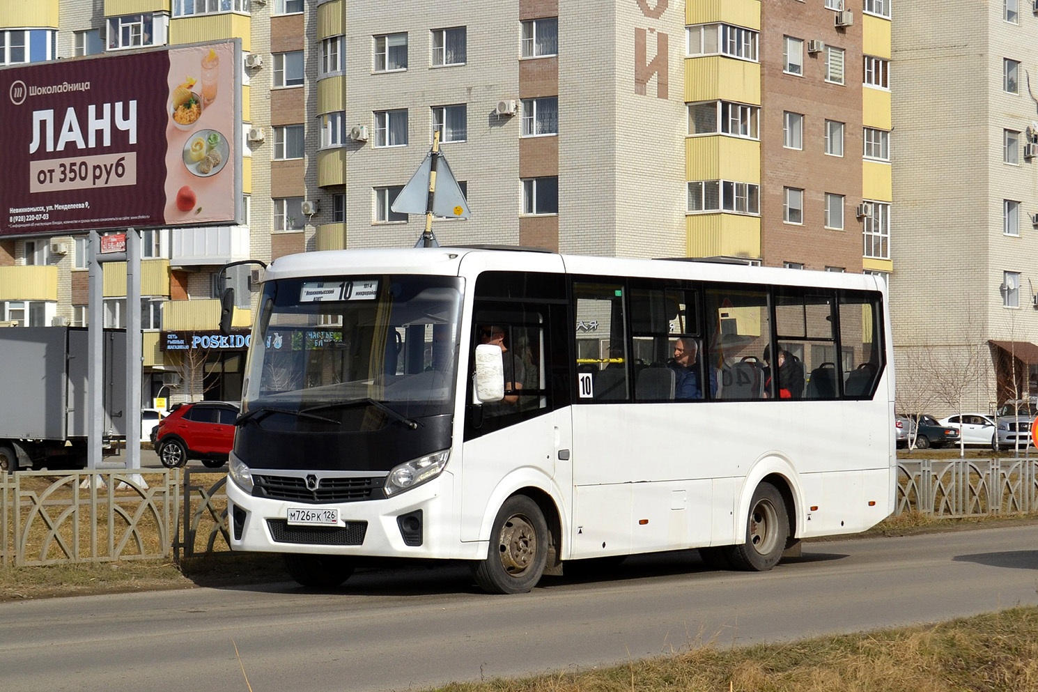 Stavropol Krai, PAZ-320405-04 "Vector Next" Nr. М 726 РК 126