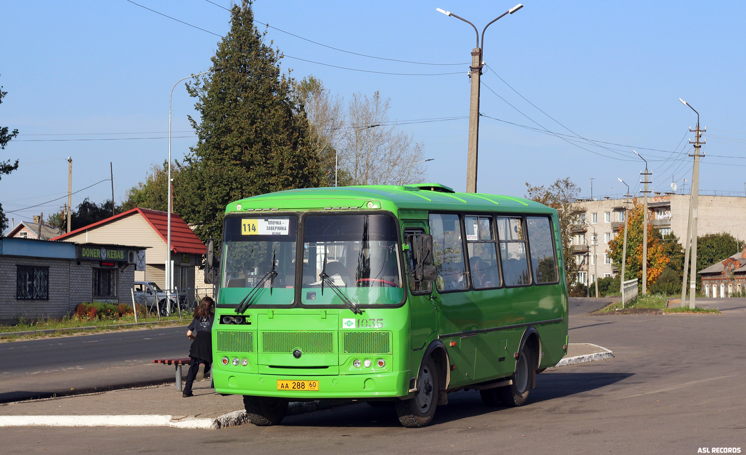 Псковская область, ПАЗ-320540-22 № 1035