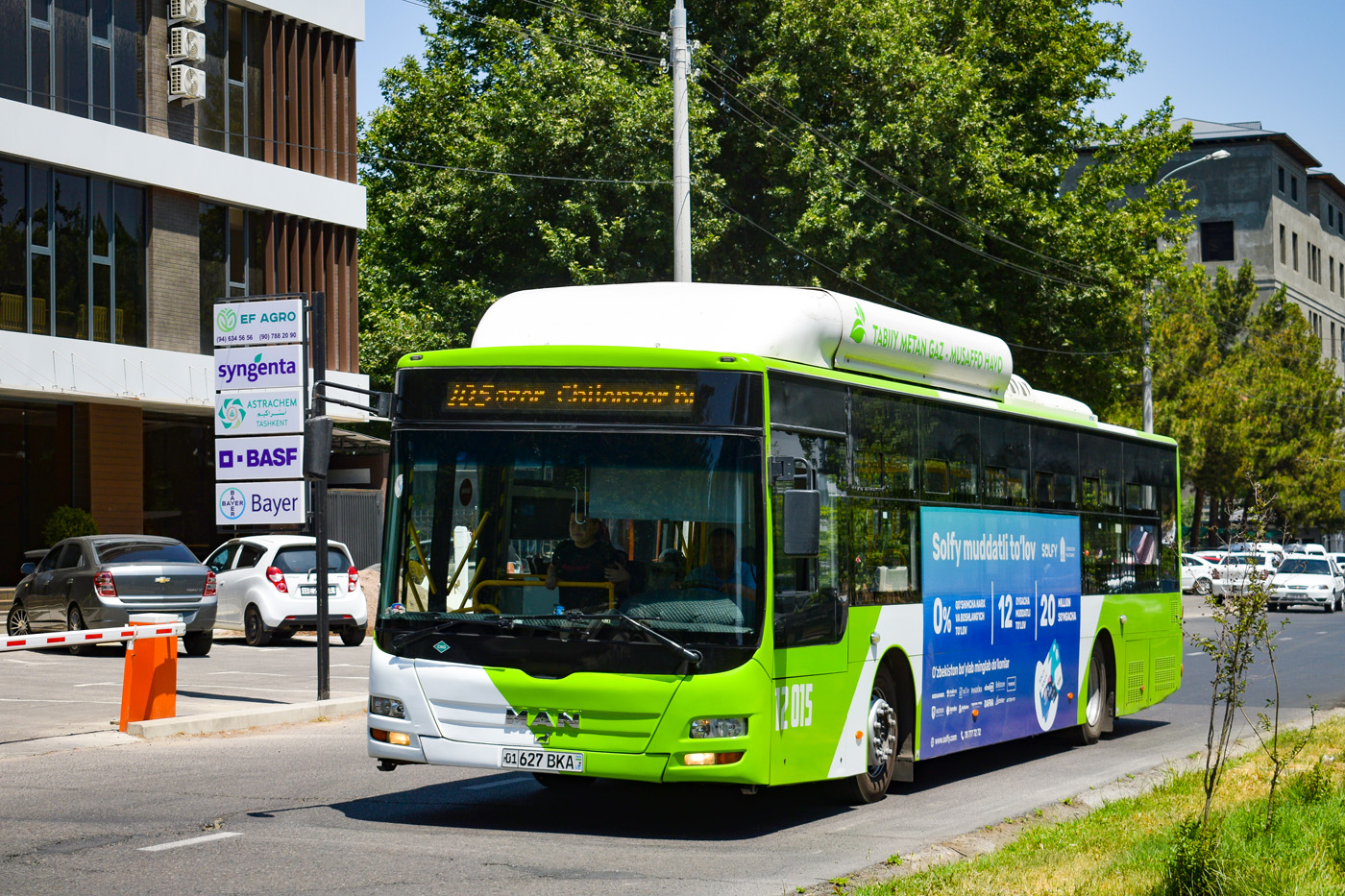 Узбекистан, Gemilang (MAN Auto-Uzbekistan) № 12015