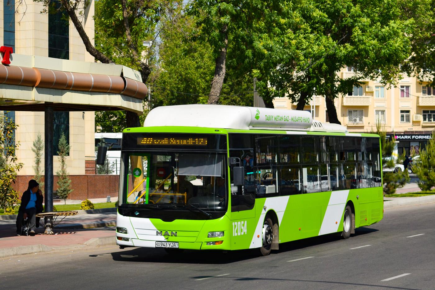 Узбекистан, Gemilang (MAN Auto-Uzbekistan) № 12054