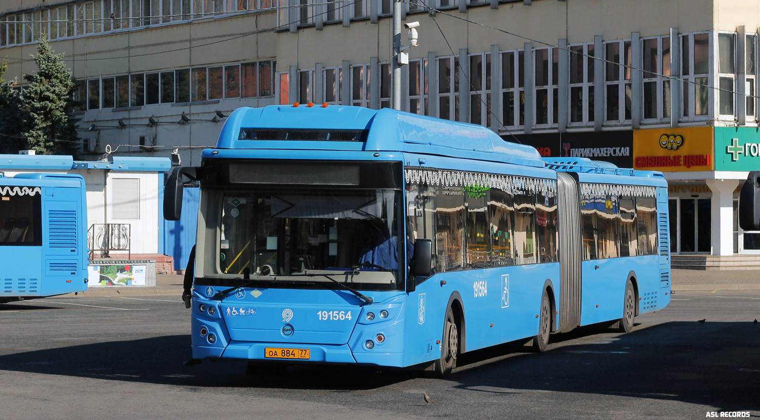 Москва, ЛиАЗ-6213.71 № 191564