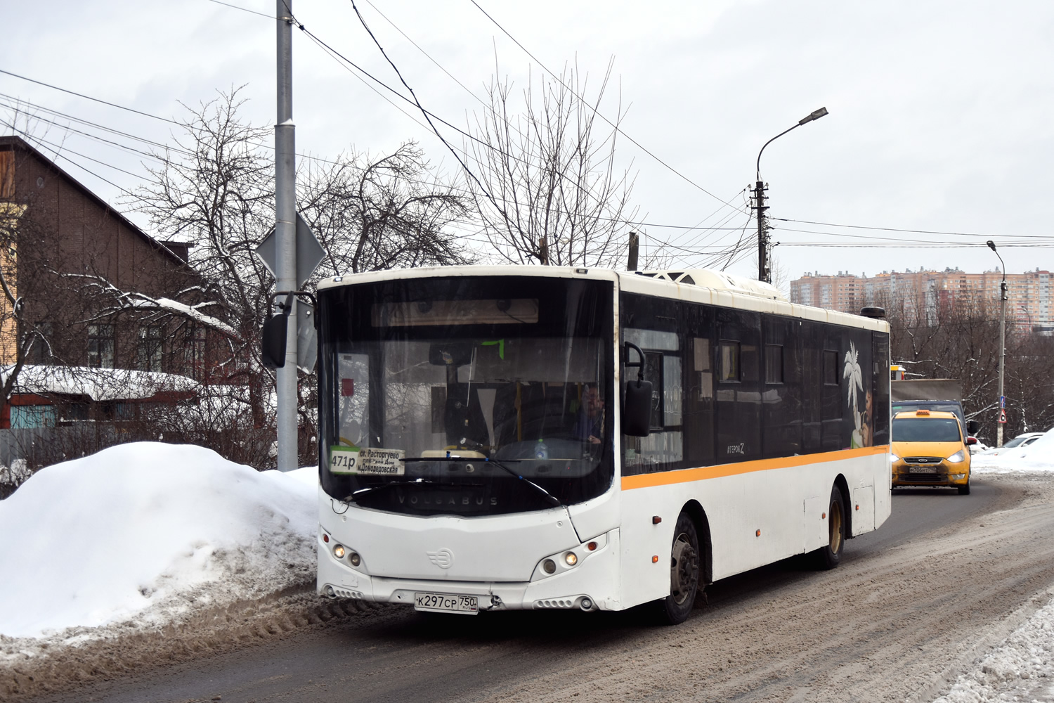 Московская область, Volgabus-5270.0H № К 297 СР 750