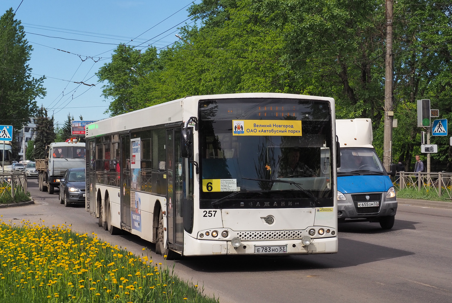 Новгородская область, Волжанин-6270.06 