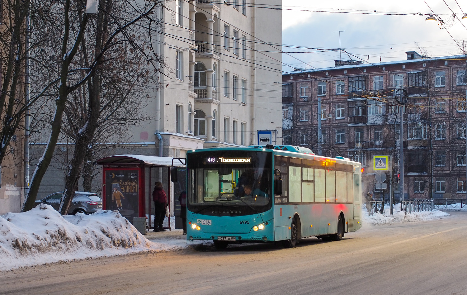 Санкт-Петербург, Volgabus-5270.G4 (LNG) № 6995