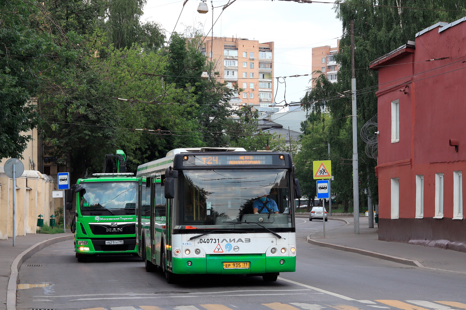 Moskau, LiAZ-5292.22-01 Nr. 040731