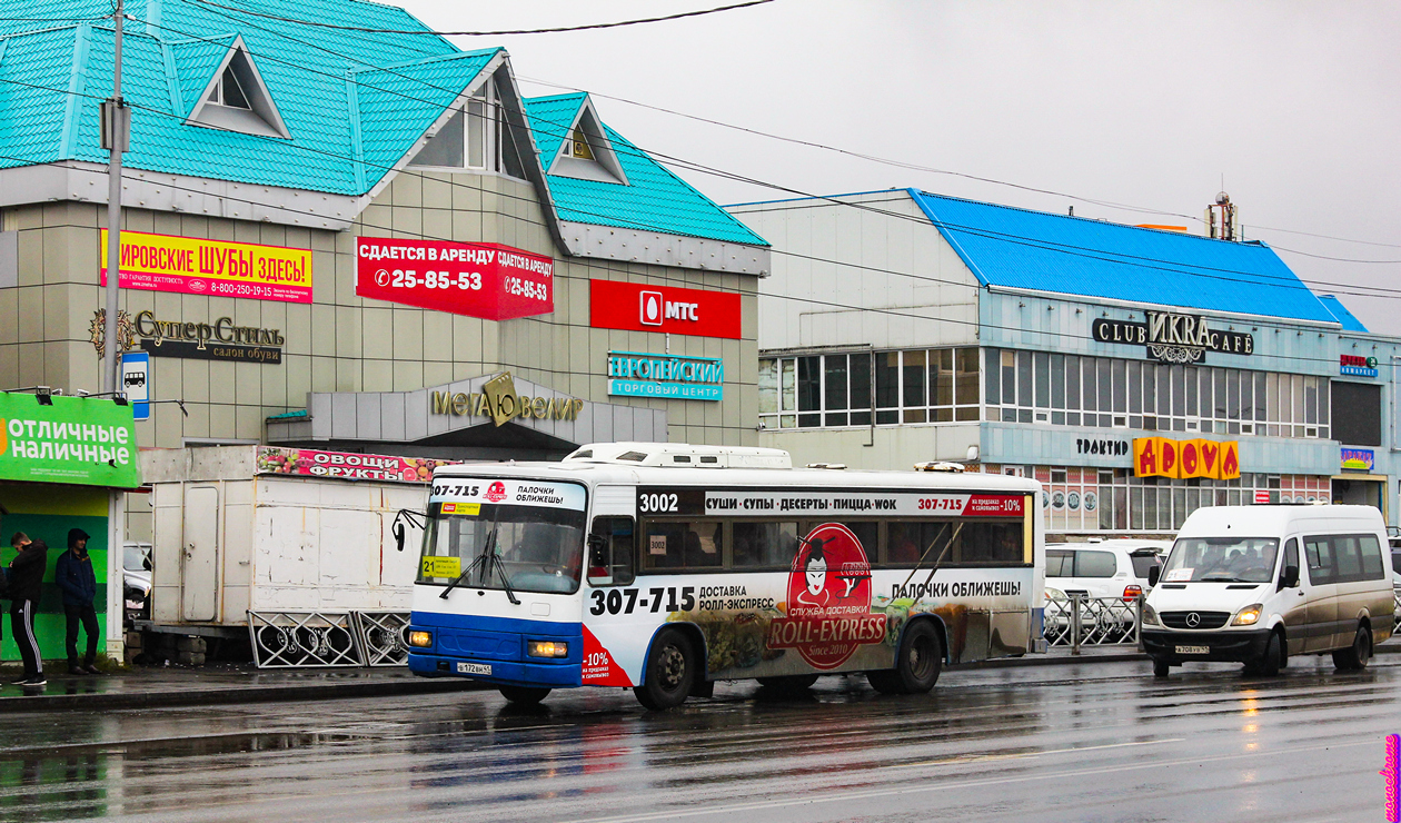 Kamchatskiy kray, Daewoo BS106 Royal City (Busan) Nr. 3002