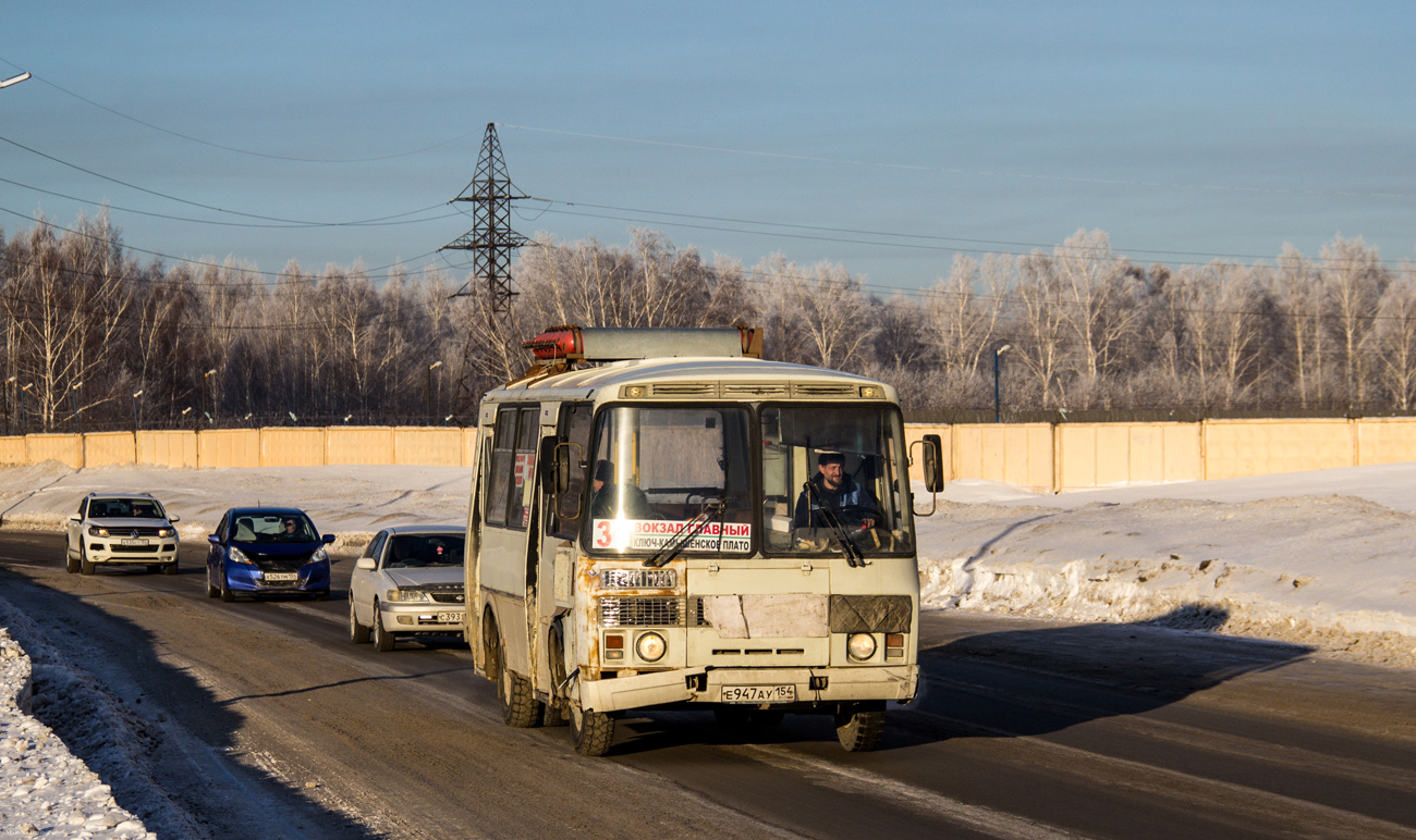 Новосибирская область, ПАЗ-32054 № Е 947 АУ 154