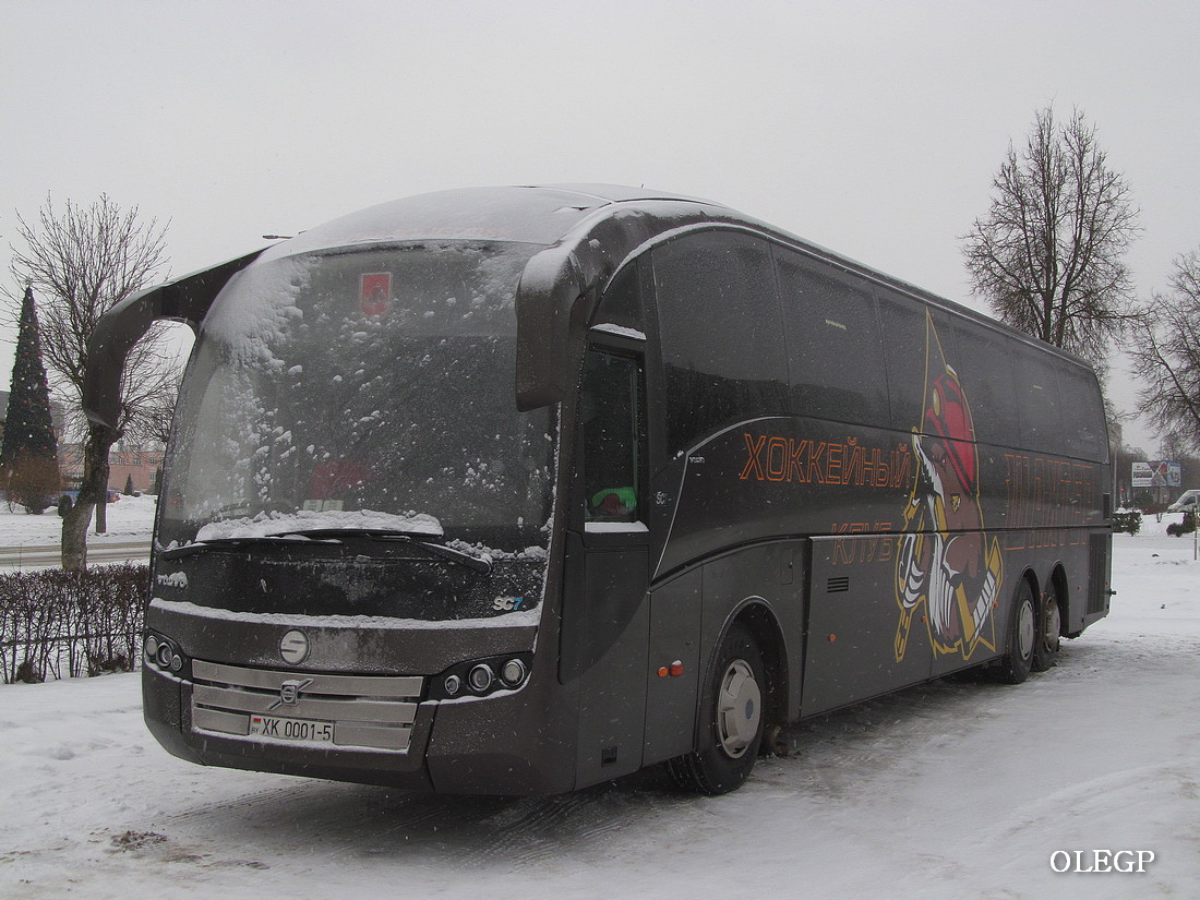 Минская область, Sunsundegui SC7 15M № ХК 0001-5