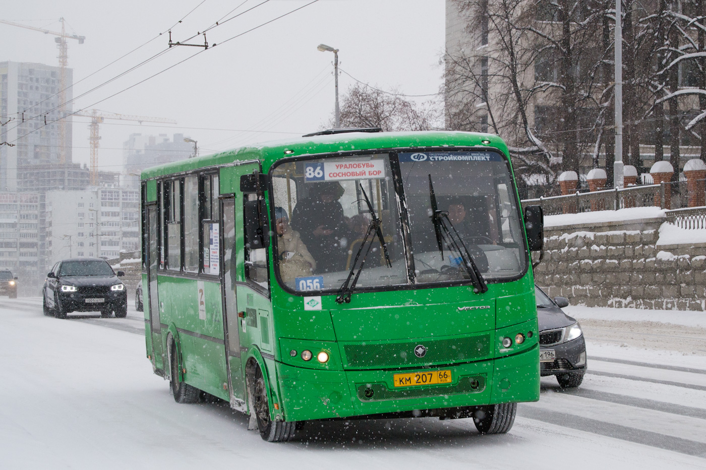 Свердловская область, ПАЗ-320412-14 "Вектор" № КМ 207 66