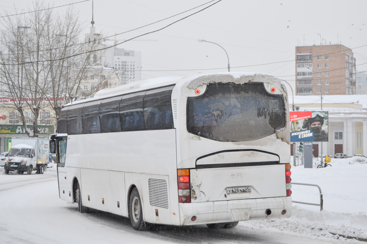 Курганская область, Beifang BFC6123 № У 628 КТ 45