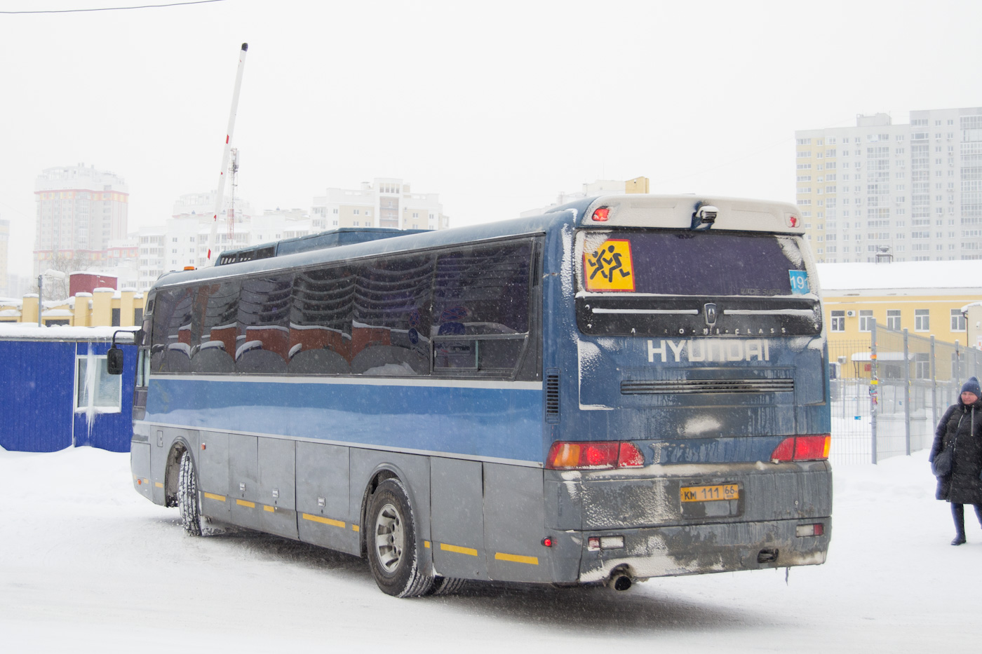 Свердловская область, Hyundai AeroExpress HSX № КМ 111 66
