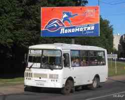 362 КБ