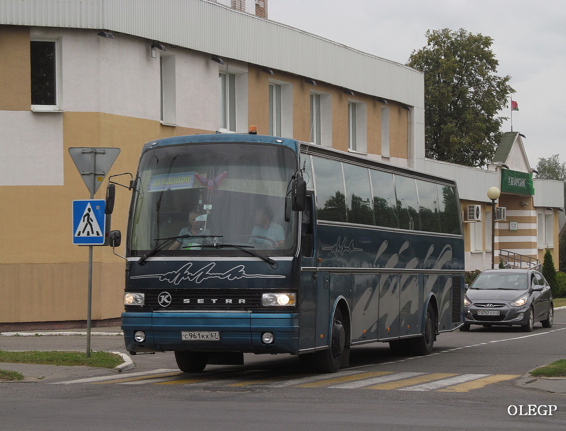 Смоленская область, Setra S215HD № С 961 КХ 67