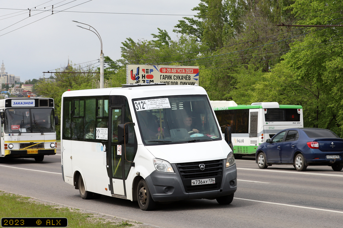 Воронежская область, ГАЗ-A64R42 Next № А 736 АУ 136