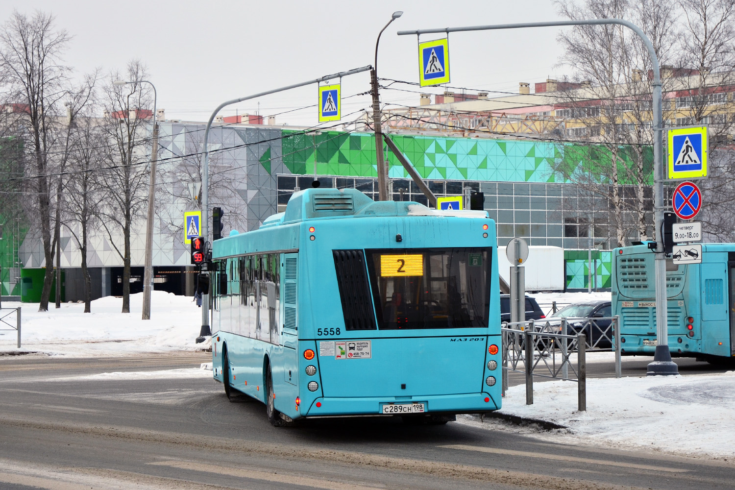 Санкт-Петербург, МАЗ-203.047 № 5558