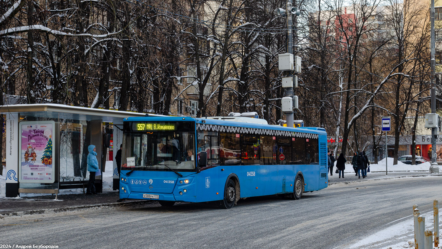 Москва, ЛиАЗ-5292.22 (2-2-2) № 031740