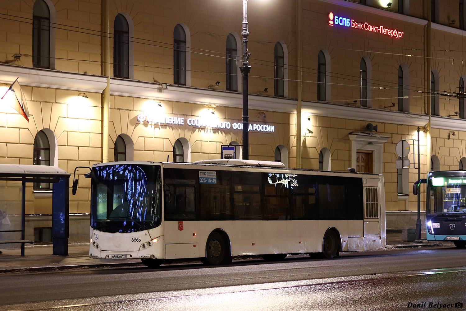 Sankt Petersburg, Volgabus-5270.05 Nr. 6865