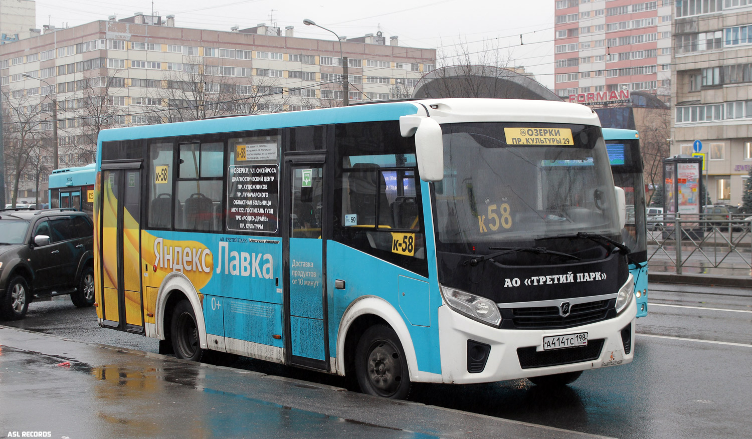 Санкт-Петербург, ПАЗ-320435-04 "Vector Next" № А 414 ТС 198