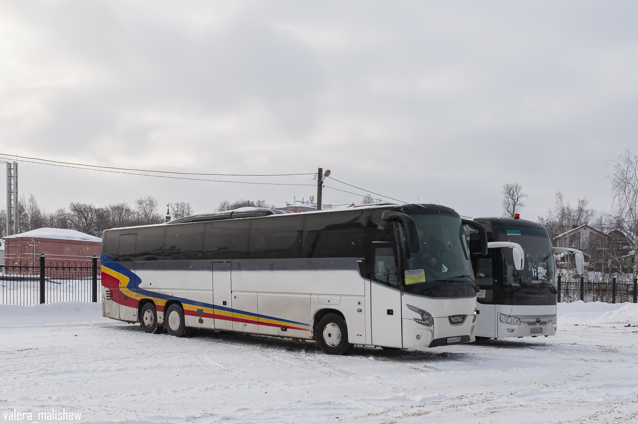 Москва, VDL Futura FHD2-139.460 № В 344 СР 799