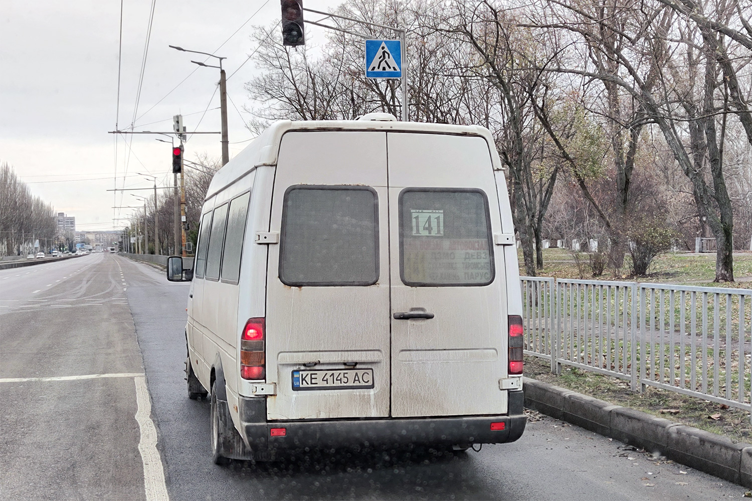 Днепропетровская область, Mercedes-Benz Sprinter W904 412D № KE 4145 AC