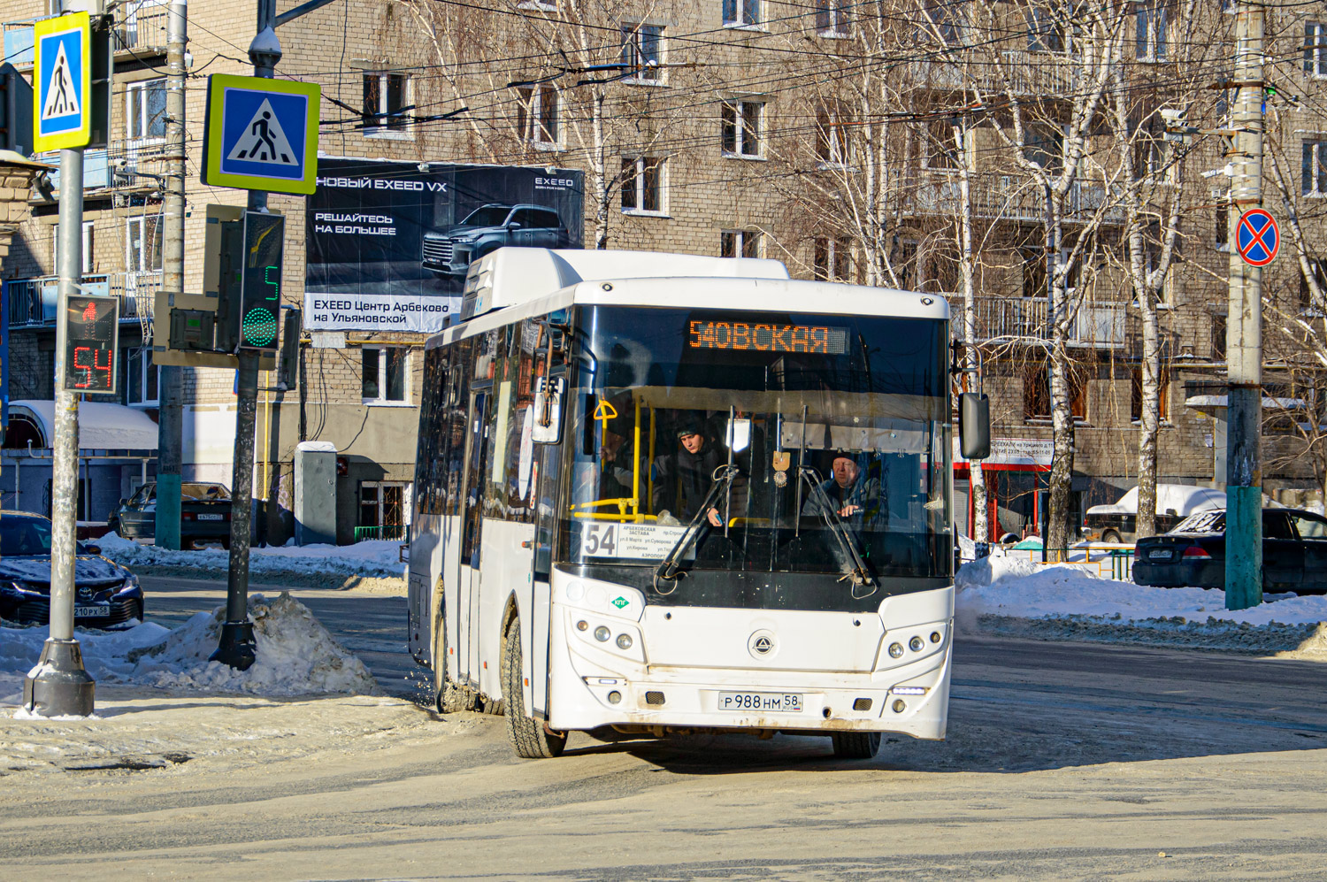 Пензенская область, КАвЗ-4270-70 № Р 988 НМ 58