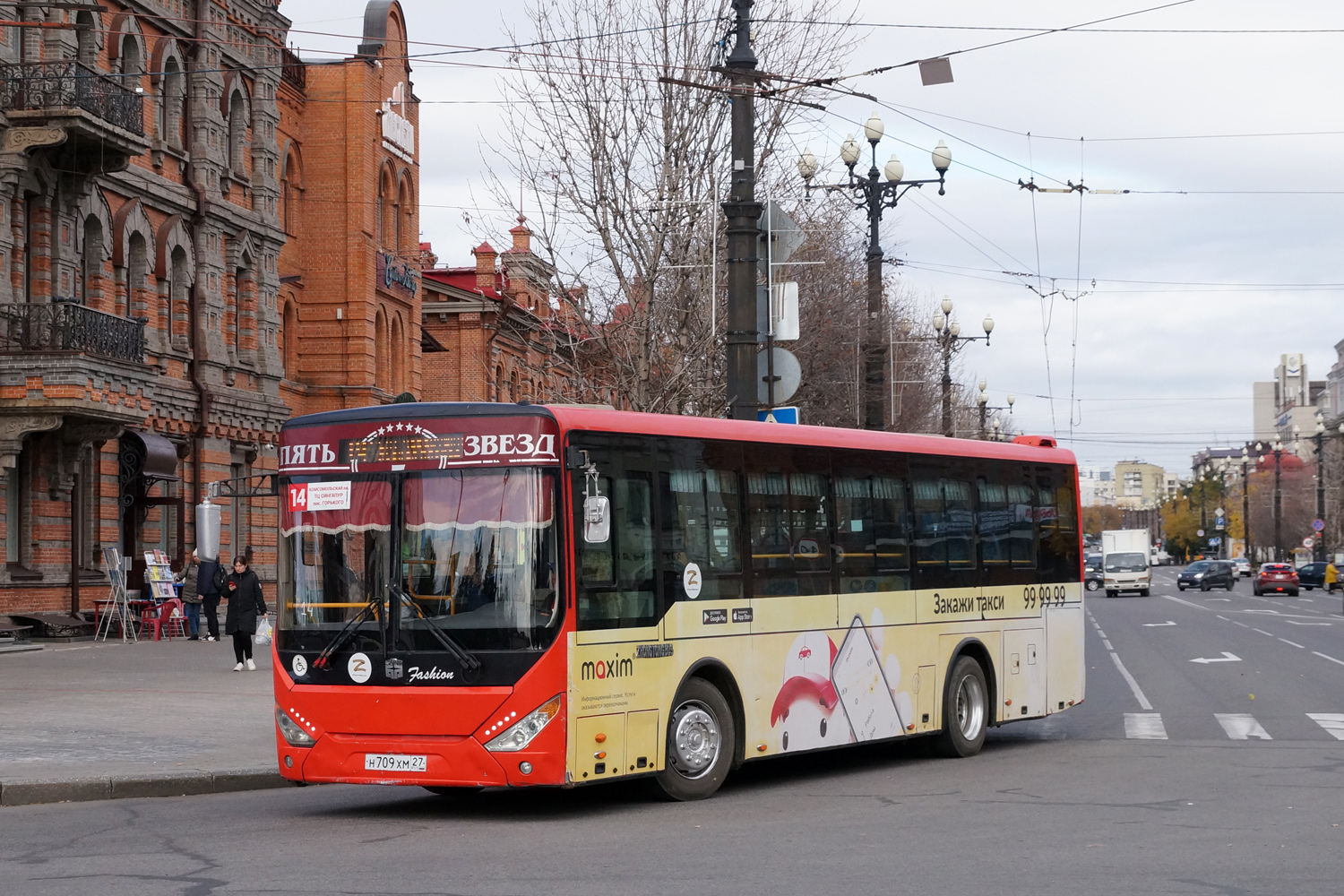 Хабаровский край, Zhong Tong LCK6105HGC Fashion № 5139