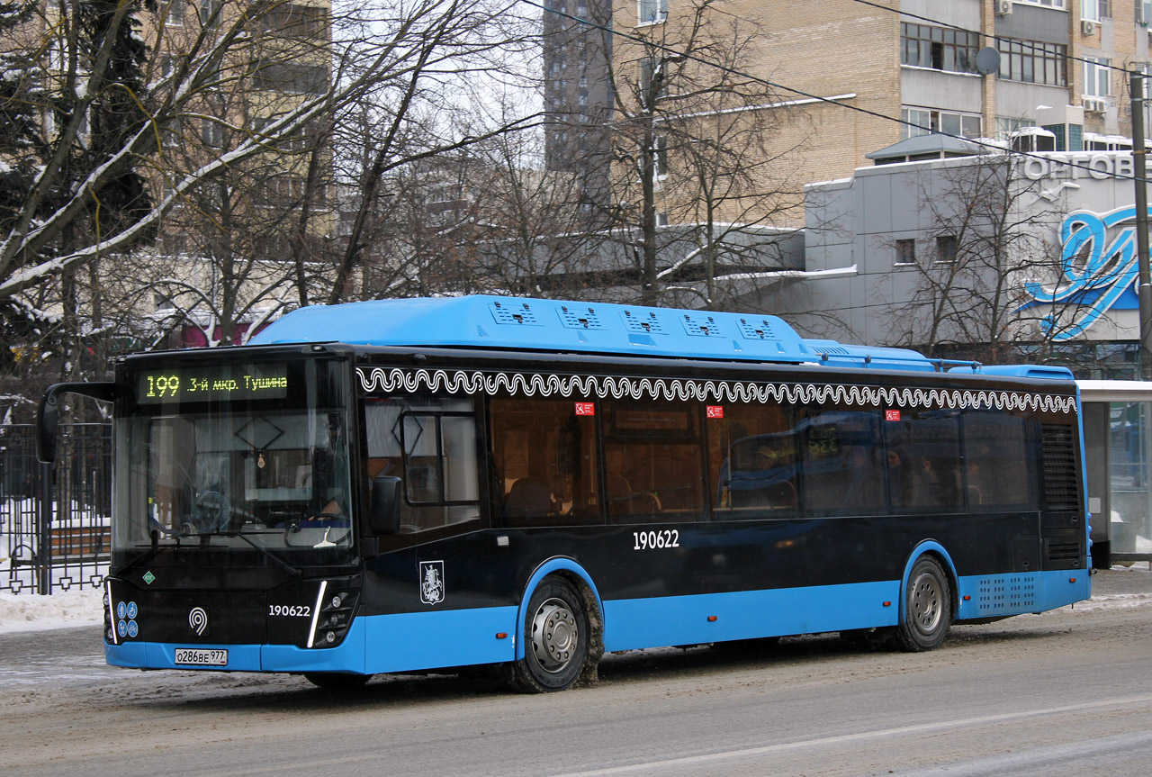 Moscow, LiAZ-5292.67 (CNG) # 190622