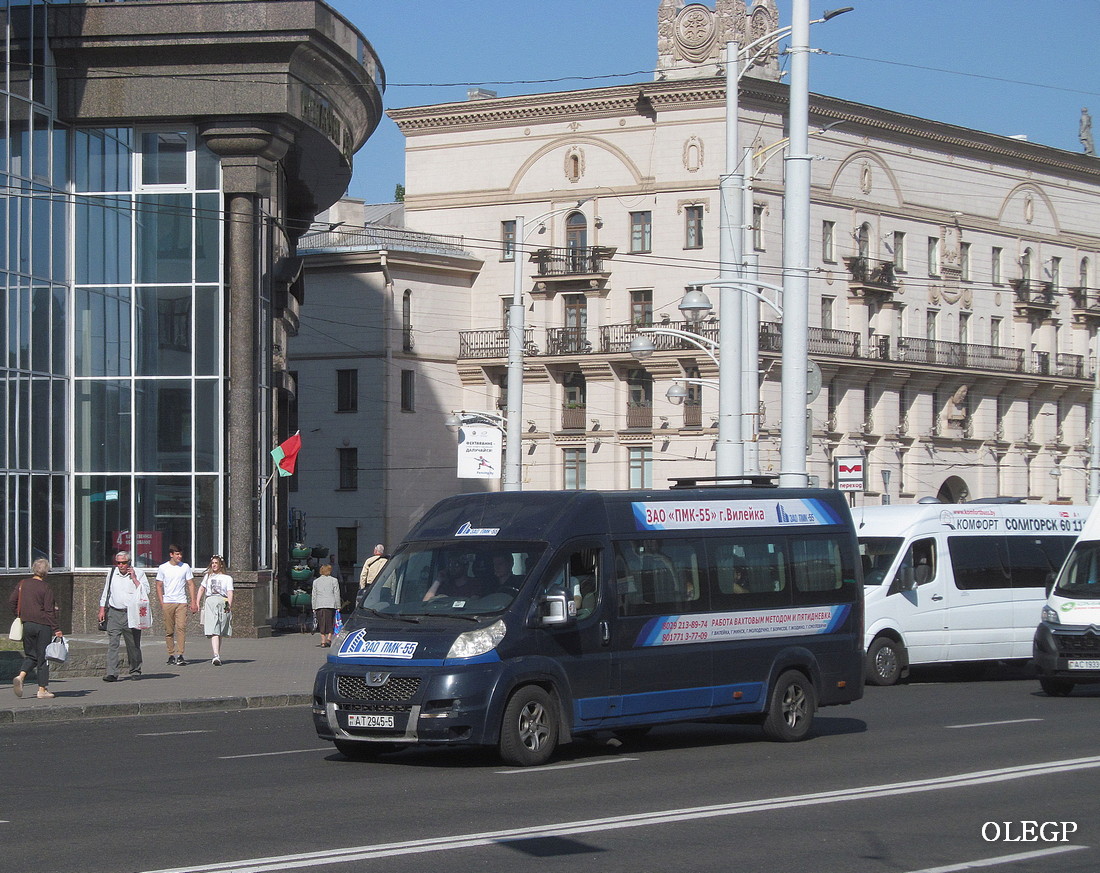 Минская область, Peugeot Boxer № АТ 2945-5 Минская область, Peugeot Boxer № АТ 2945-5