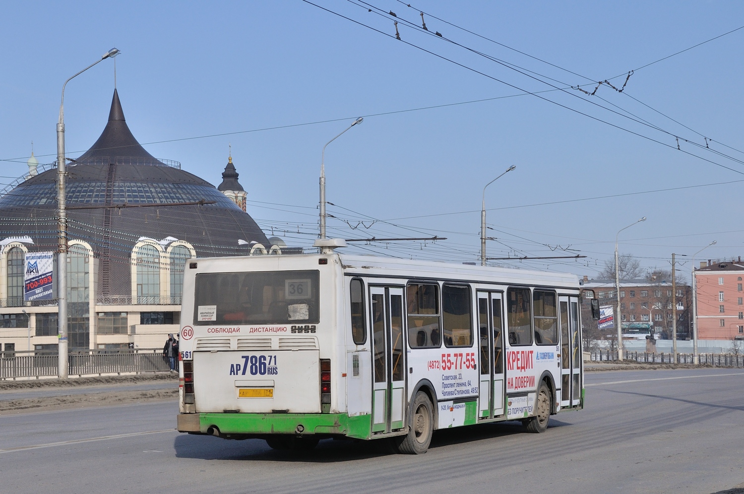 Тульская область, ЛиАЗ-5256.26 № 561