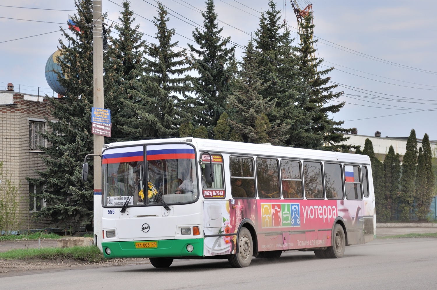 Тульская область, ЛиАЗ-5256.26 № 555