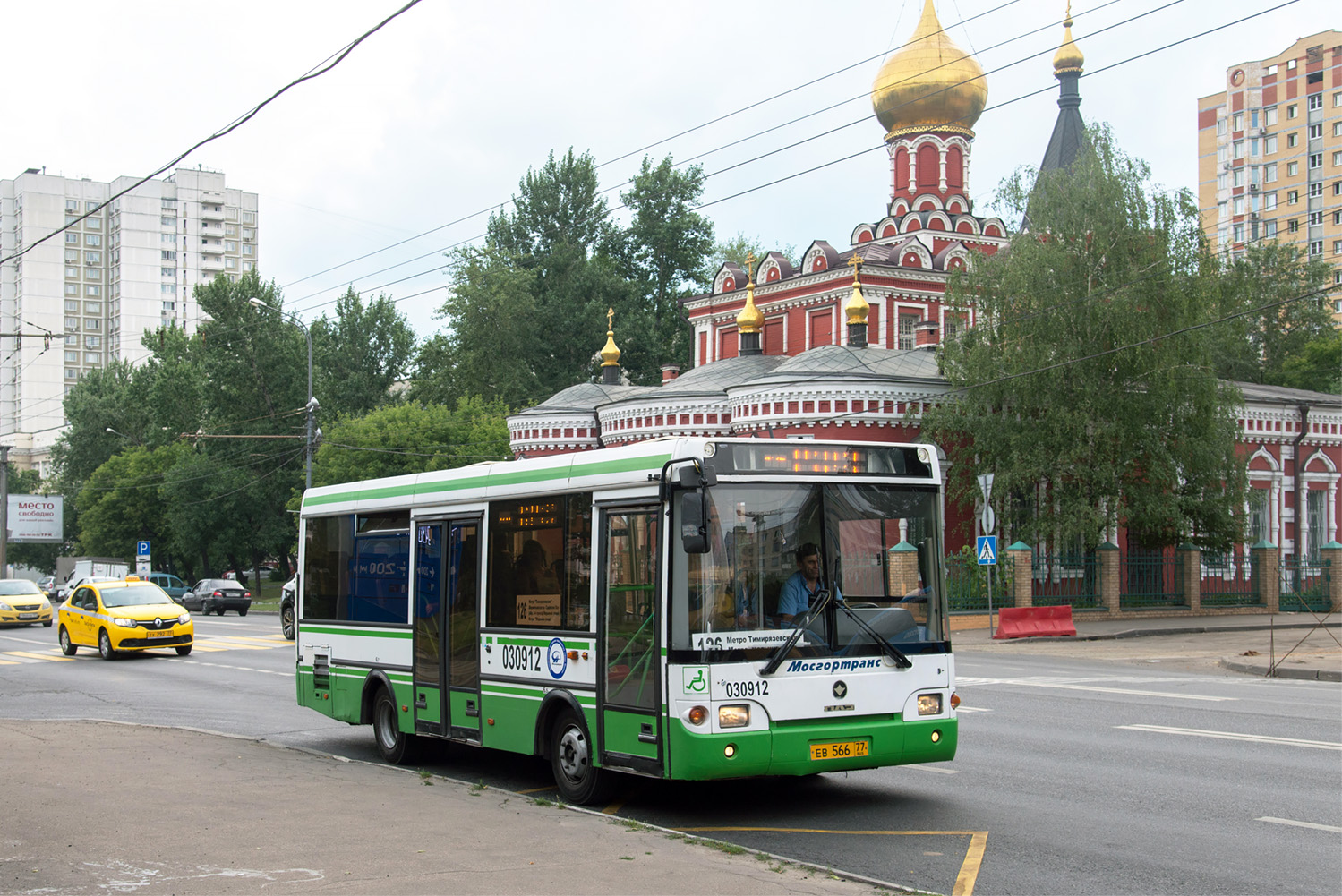 Москва, ПАЗ-3237-01 № 030912