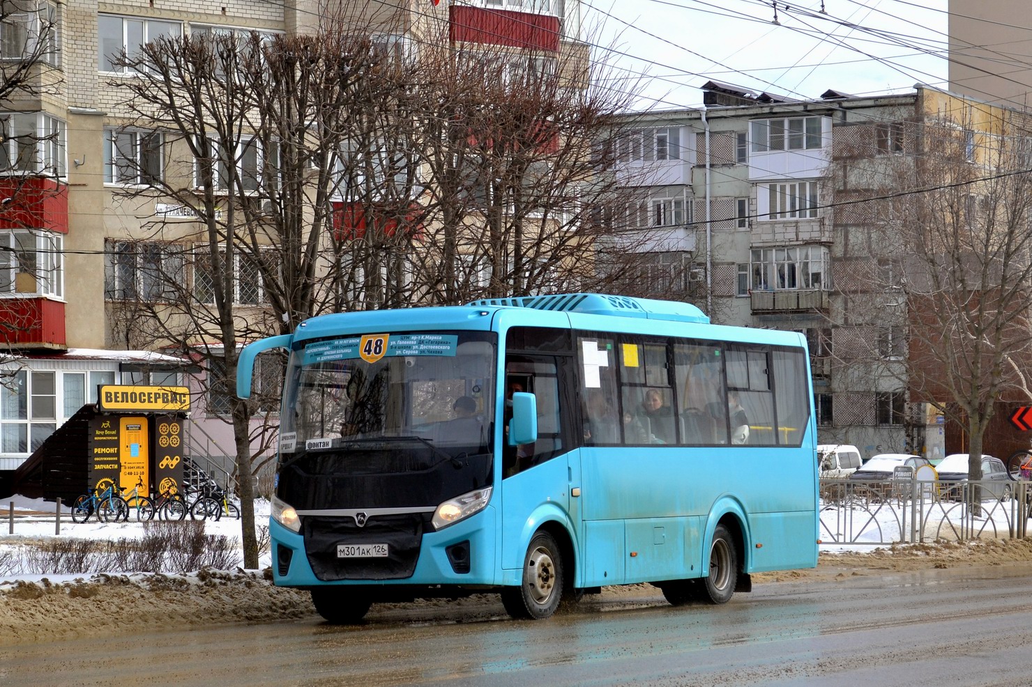 Ставропольский край, ПАЗ-320435-04 "Vector Next" № М 301 АК 126