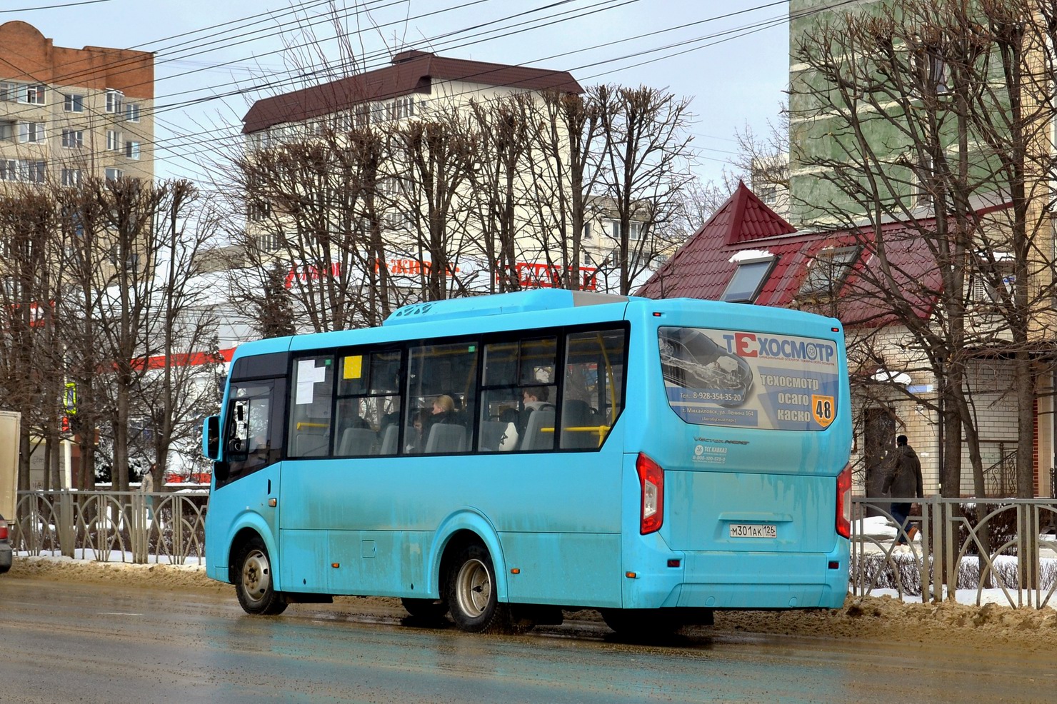 Stavropol region, PAZ-320435-04 "Vector Next" # М 301 АК 126