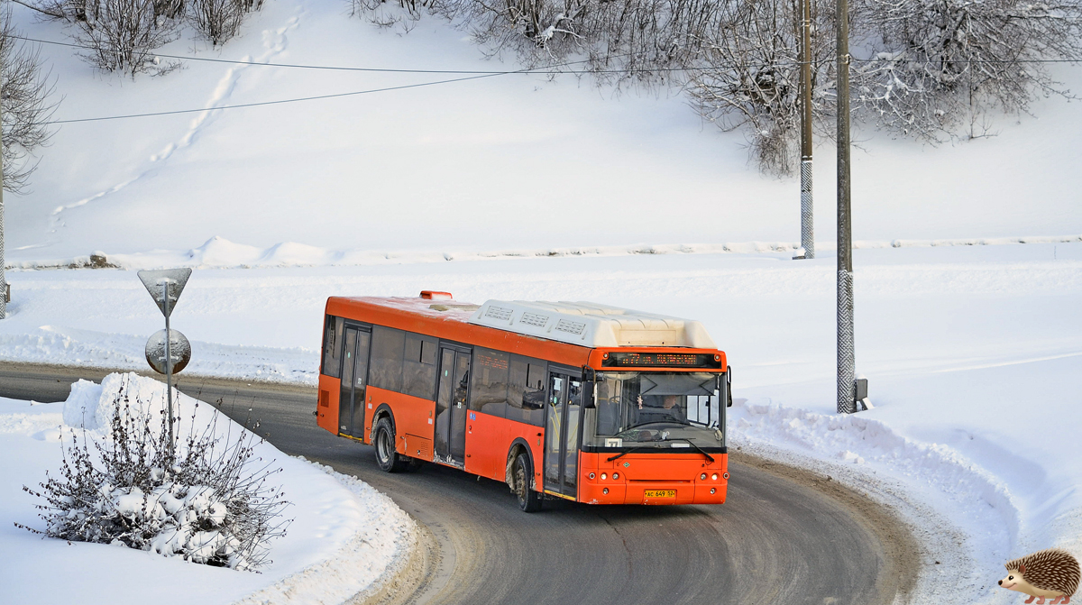 Нижегородская область, ЛиАЗ-5292.67 (CNG) № 20450