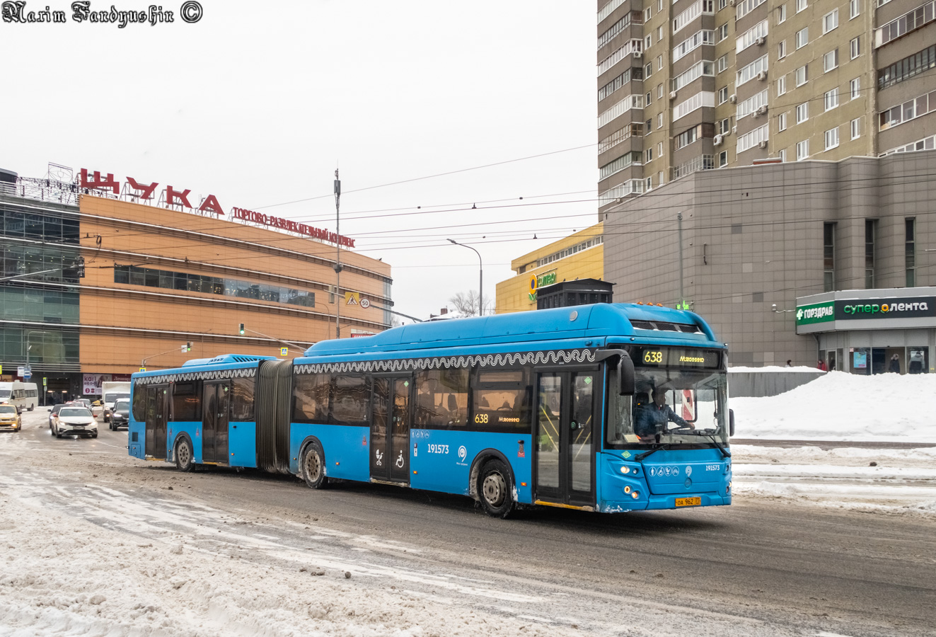 Москва, ЛиАЗ-6213.71 № 191573